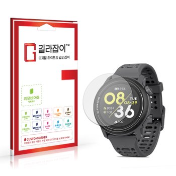 코로스 페이스3 고경도 강화유리 2매