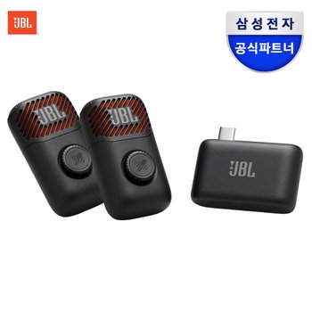 삼성공식파트너 JBL EASYSING MINI DUO MIC 무선 클립 마이크 AI 마이크 블루투스 핀마이크
