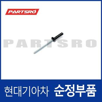 블라인드 리벳 (1416005150) 에어로 스페이스, 아반떼HD, 에쿠스, I30/I30CW, 갤로퍼, 아반떼 하이브리드, 8톤 트럭, 메가트럭, 트라고 4X2, 트라고 6X2, 트라고 6X4, 트라고 8X410X4, 뉴 파워트럭 4X2, 뉴 파워트럭 6X4, E카운티, 메가 트럭 특장, 스타렉스