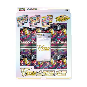 포켓몬카드 소드 실드 VSTAR 스페셜세트 로스트어비스/로젠택배 발송