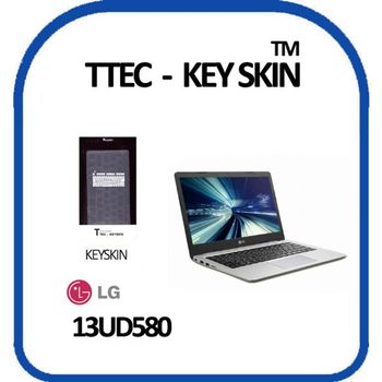 LG전자 2017 울트라PC 13UD580 노트북 키스킨 키커버