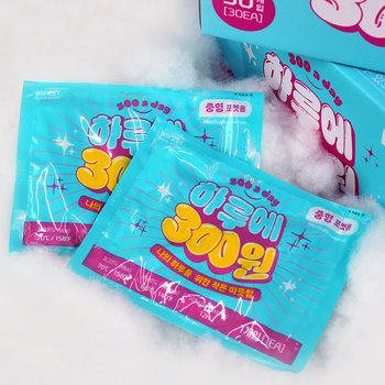 국내생산 하루 300원 중형 핫팩 60개