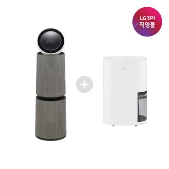 엘지전자㈜ [신세계백화점][LG전자 직영] 세트상품 AS336NSLC+DQ154MWGA (공기청정기+제습기)