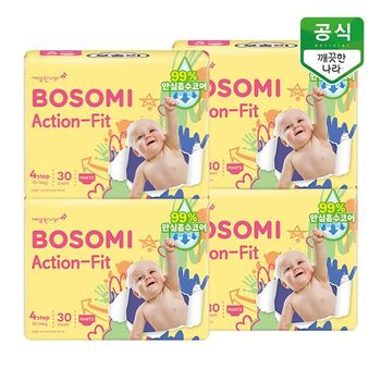 보솜이 액션핏 팬티 기저귀 공용 대형 30개입 x 4팩_P378685785