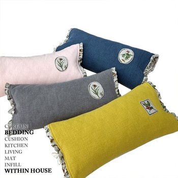 메밀베개 시리즈 투샷패치 낮잠경추반달끈베갯잇