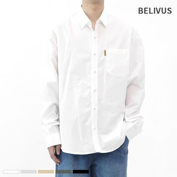 빌리버스 남자 셔츠 BMS079 무지 긴팔 남방
