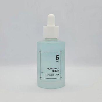 넘버즈인 6번 푹잠 마스크팩 세럼 50ml x2SET (AD) (S33557759)