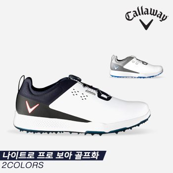 캘러웨이 2022 나이트로 프로(NITRO PRO) 보아 골프화[2COLORS][남성용]