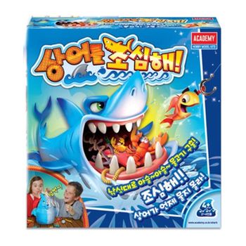 (보드게임) 상어를 조심해 / 아카데미과학 룰렛 복불복게임 단체게임 보드개임 해적룰렛