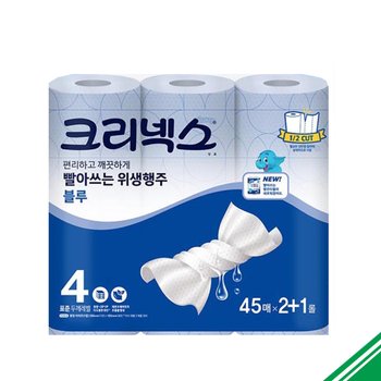 크리넥스 빨아쓰는 위생행주 블루 45매 2+1롤 x2개