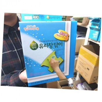 유리 닦이 자석 청소 도구 창문 클리너 팁