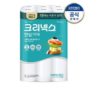 안심 클래식 키친타월 140매x12롤