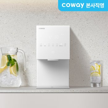 최대 40만! 코웨이 렌탈 아이콘 스탠다드 얼음정수기 CHPI/CPI-7410N
