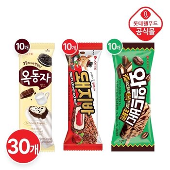 [G] [롯데] 추억소환 냉동고 필수템! 돼지바.옥동자.와일드바디 30입