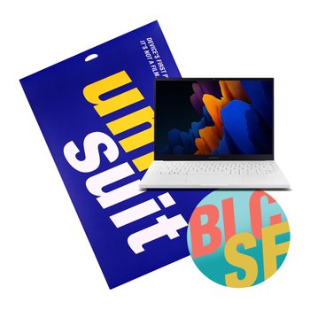 [유니슈트] 삼성 갤럭시북 이온2 13형(NT930XDA/XDZ) 블루라이트 차단 1매+서피스(상,하판,팜레스트) 슈트 3종 세트(UT210062)