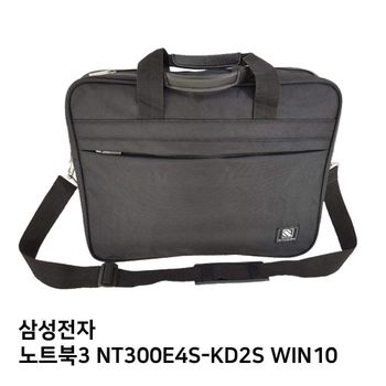 S.삼성 노트북3 NT300E4S-KD2S WIN10노트북가방 노트북 가방 백팩 크로스