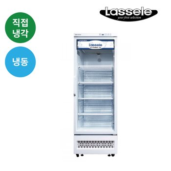 라셀르 업소용 냉동 쇼케이스 KDA-390F 직냉식 냉동고 (650x625x1840)