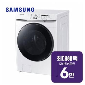 LG 그랑데 AI 세탁기 19kg (화이트) WF19T6000KW 렌탈 60개월 월 23800원