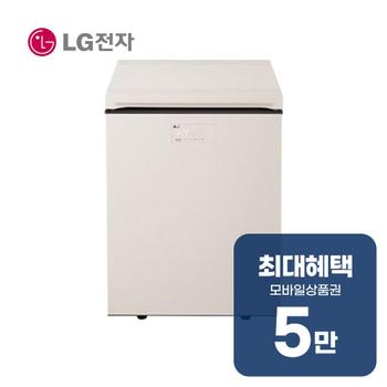 LG 디오스 오브제컬렉션 김치톡톡 뚜껑형 김치냉장고 128L Z132MEE123 렌탈 60개월 월 19900원