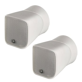 YAMAHA VXS1ML 전시장 레스토랑 미니스피커 흰색 1조