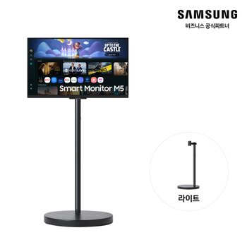 삼성 스마트모니터 무빙스타일 68.6cm FHD LS27FM502E-1BB