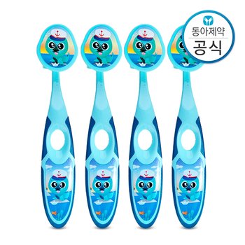 조르단 유아칫솔 스텝 2단계 3-5세 4개