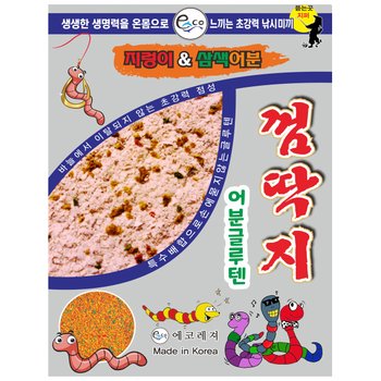 에코레져 어분글루텐 껌딱지 (지렁이&삼색어분) 떡밥