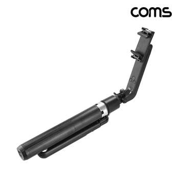 스마트폰 삼각대 짐벌 셀카봉 얼굴인식 AI 인물추적 Coms