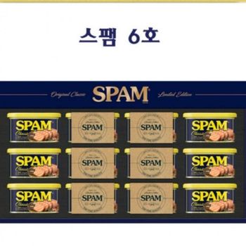 설명절선물세트 추석 선물세트 6호 스팸  구정선물  부모님설선물