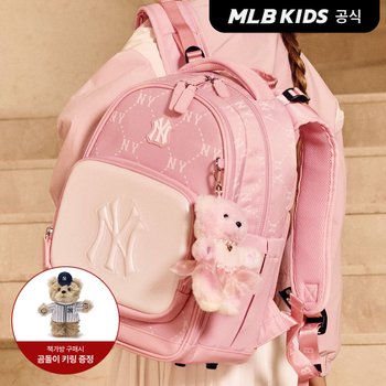 [정상가 219,000원](공식)25N 뉴럭스 모노그램 책가방 세트 NY (L.Pink)7ABKMD25N-50PKL