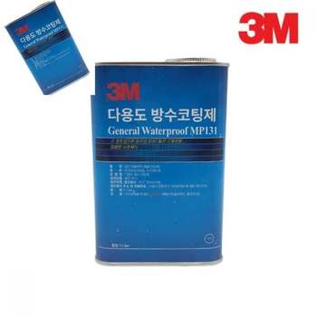 3M 다용도 방수코팅제 1L 욕실방수제 벽돌발수제 셀프방수 외벽발수