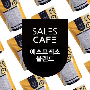 에스프레소 블렌드 1kg원두커피 SRBC140FC0500A02