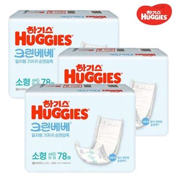 하기스 크린베베 순면감촉 2단계 소형 78매 x3개_P302012234