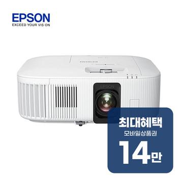 엡손 일반투사 EH-TW6250 빔프로젝트 EH-TW6250 렌탈 60개월 월 50000원