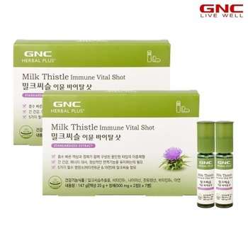 [GNC] 밀크씨슬 이뮨 바이탈 샷 7입 2개(총 14병)_56725x2