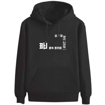 키밍 살까말까 후드티 여자 남자 고민중.. 맨투맨 패밀리룩