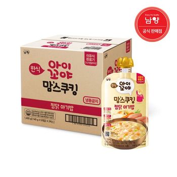 맘스쿠킹 유아 이유식 15개월 찜닭진밥 140g 10입_P333308239