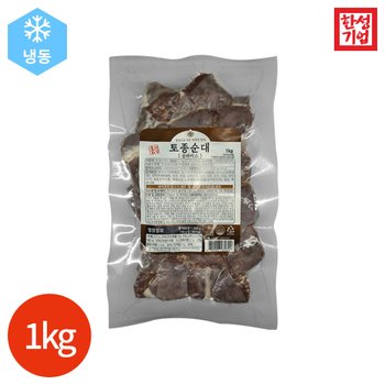 한성기업 홍반장 토종순대 슬라이스 1kg