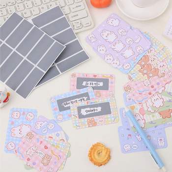 스크래치복권 (20장) 스크래치 복권 만들기 긁는 쿠폰 제작 이벤트