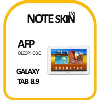 갤럭시탭 8.9 SHV-E140 올레포빅 액정보호필름