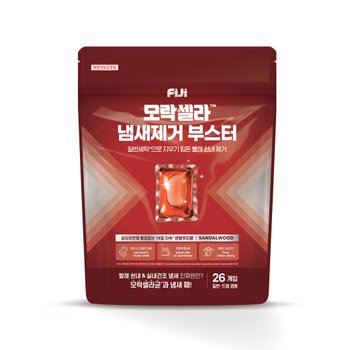 피지 모락셀라 부스터 샌달우드향 26입