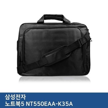 E.삼성 노트북5 NT550EAA-K35A 노트북 가방