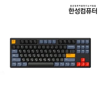 GK893B PRO 동그리 8K 유무선 무접점(VENUS NAVY,45g)