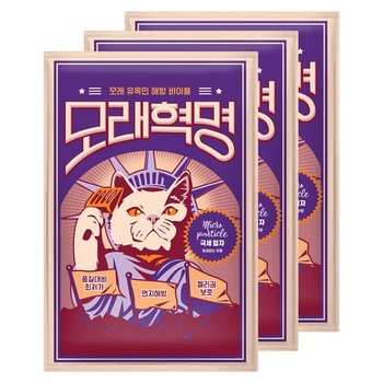 모래혁명 극세입자 무향 6kg*3봉