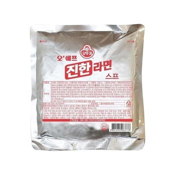 오쉐프 진한 라면 스프 285G 2개 이무 가루 식당용 (52366819)