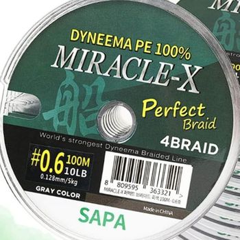 합사 낚시줄 2호 100m 낚시용줄 모노라인 가자미 스포츠/레저