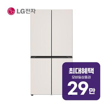 LG 디오스 오브제컬렉션 Fit & Max 냉장고 613L M626GGG022S 렌탈 60개월 월 108000원