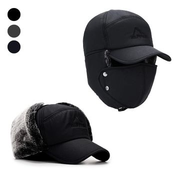 방한 TY69FZ54 귀마개 군밤 모자 털 털모자