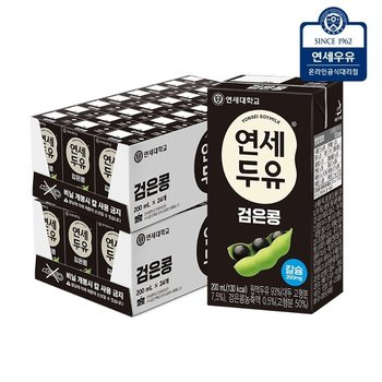 연세두유 검은콩 두유 200ml x 48팩
