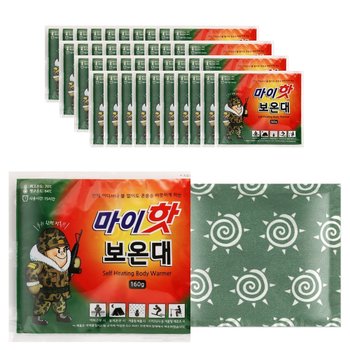 대용량 핫팩 26년 마이핫 보온대 160g 30개